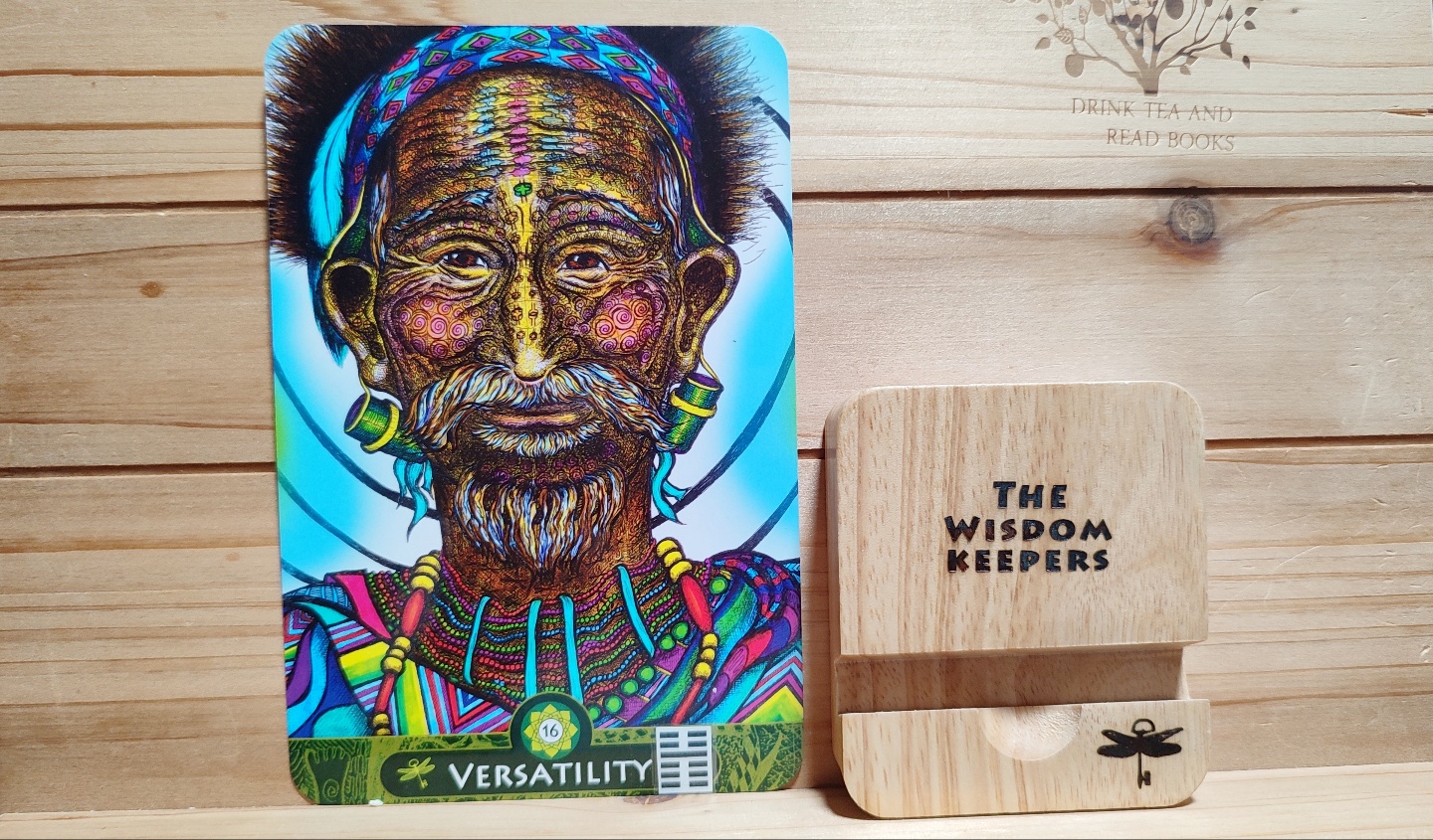 태양 주역 16번 뇌지예 괘, 다재다능