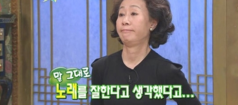 배우 윤여정
