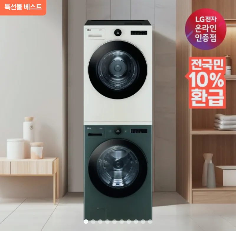 2025추석실속선물세트,추석가성비선물세트추천,3만원대추석선물,5만원이하추석세트,추석온라인몰할인,명절선물세트가격,추석건강식품best,추석과일세트추천,추석선물세트트렌드,프리미엄추석선물