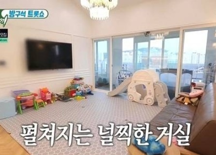 정미애