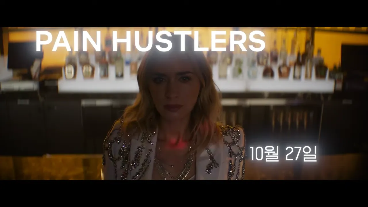 넷플릭스-신작-하반기