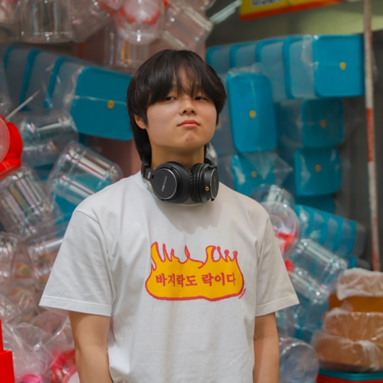 부안-굿즈샵-시고르잡화점-바지락도락이다