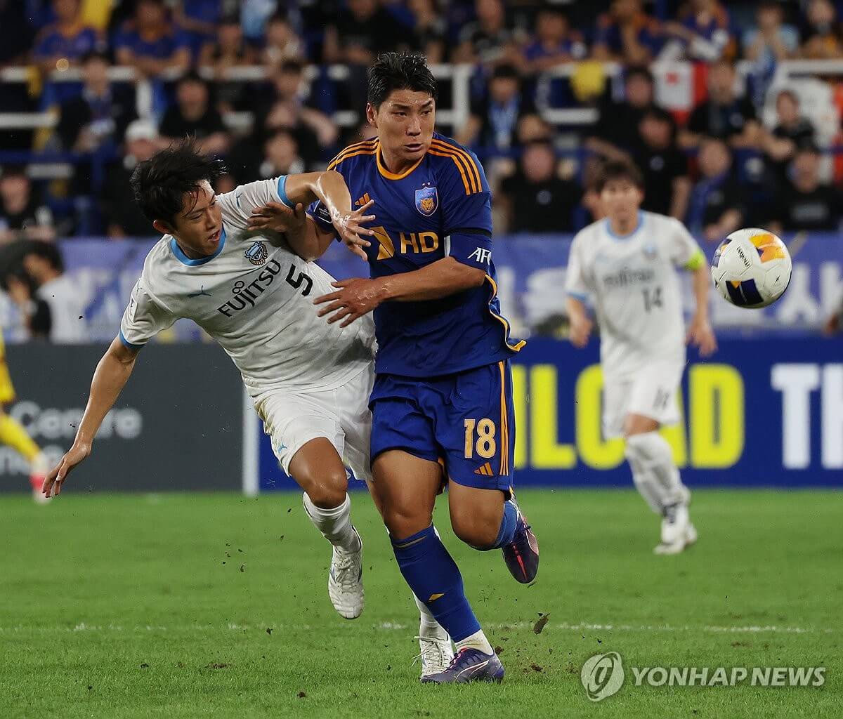 AFC 울산 가와사키 경기