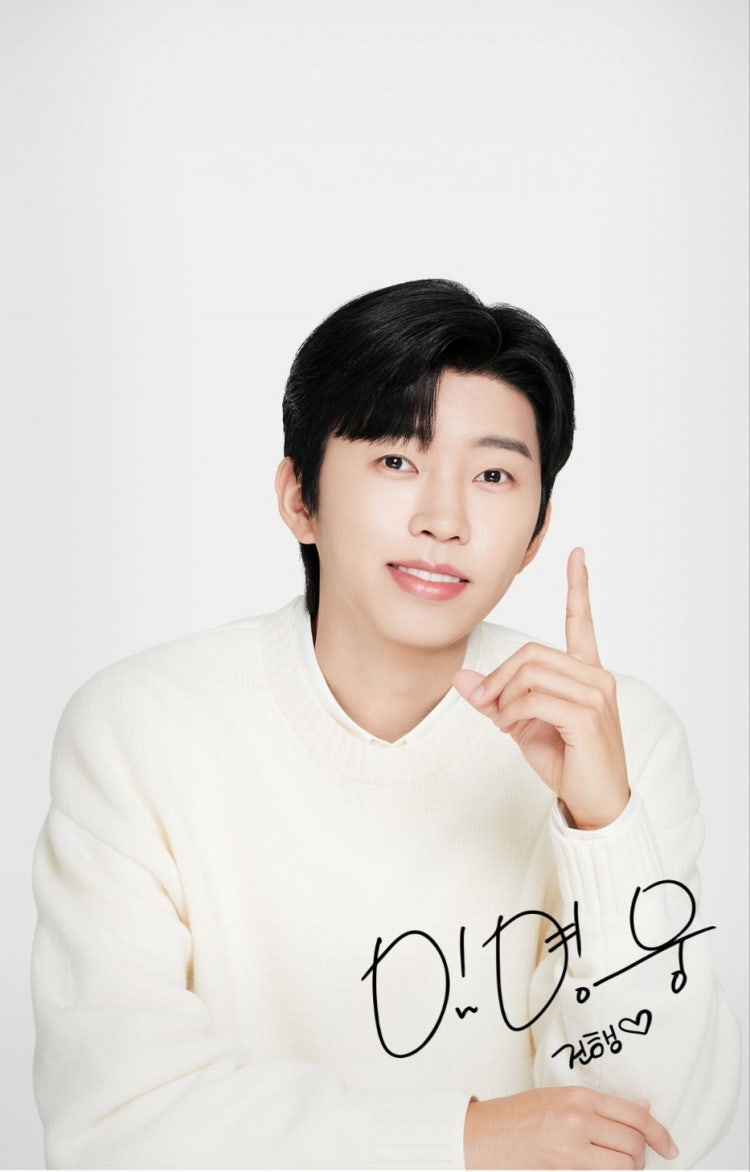 임영웅 핸드폰 배경화면 갤럭시 아이폰 바탕 고화질 사진 모음