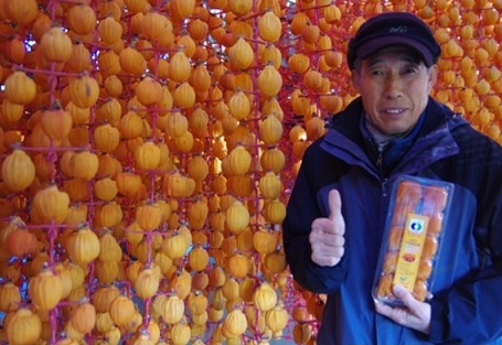 6시내고향-상주-곶감-구릿뜰농원-배용식