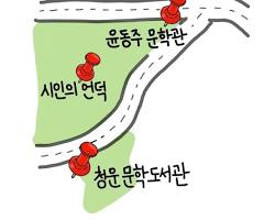 대학교 기숙사 필수 준비물 20가지