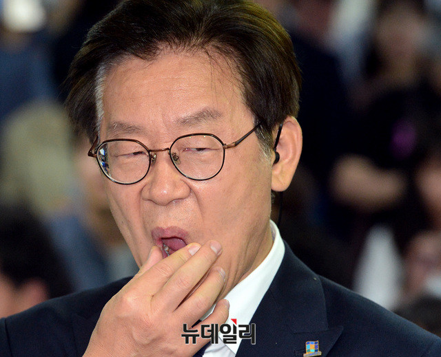 이재명