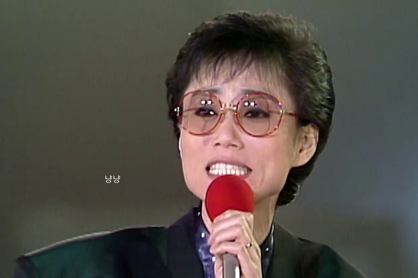 높은음자리임은희