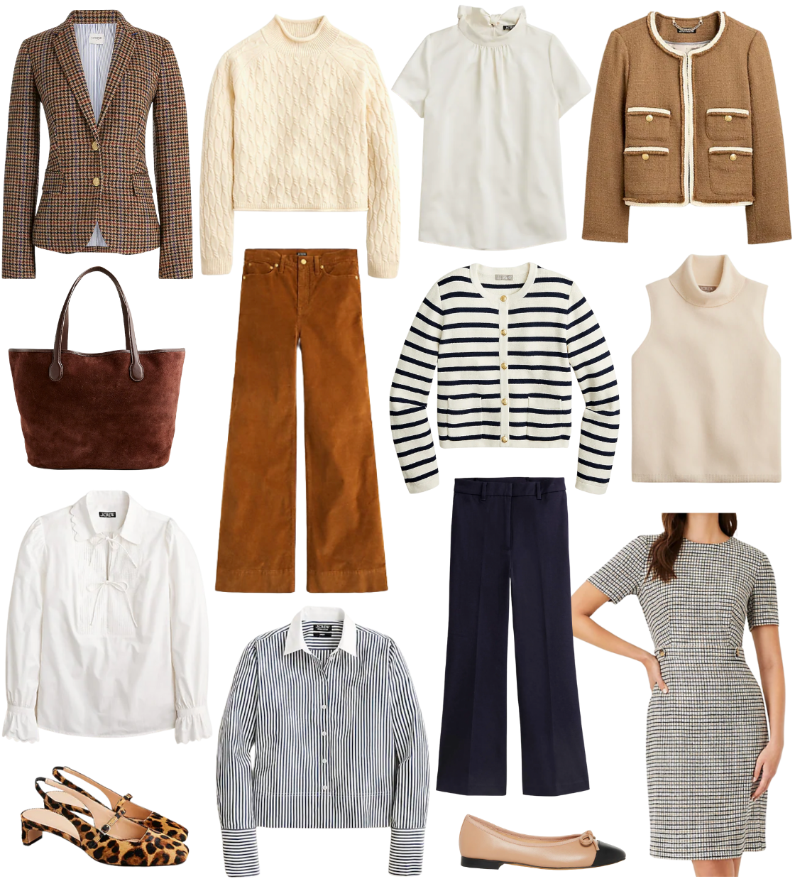 상황별 가을 오피스룩 코디 예시