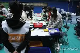 지방선거-알바