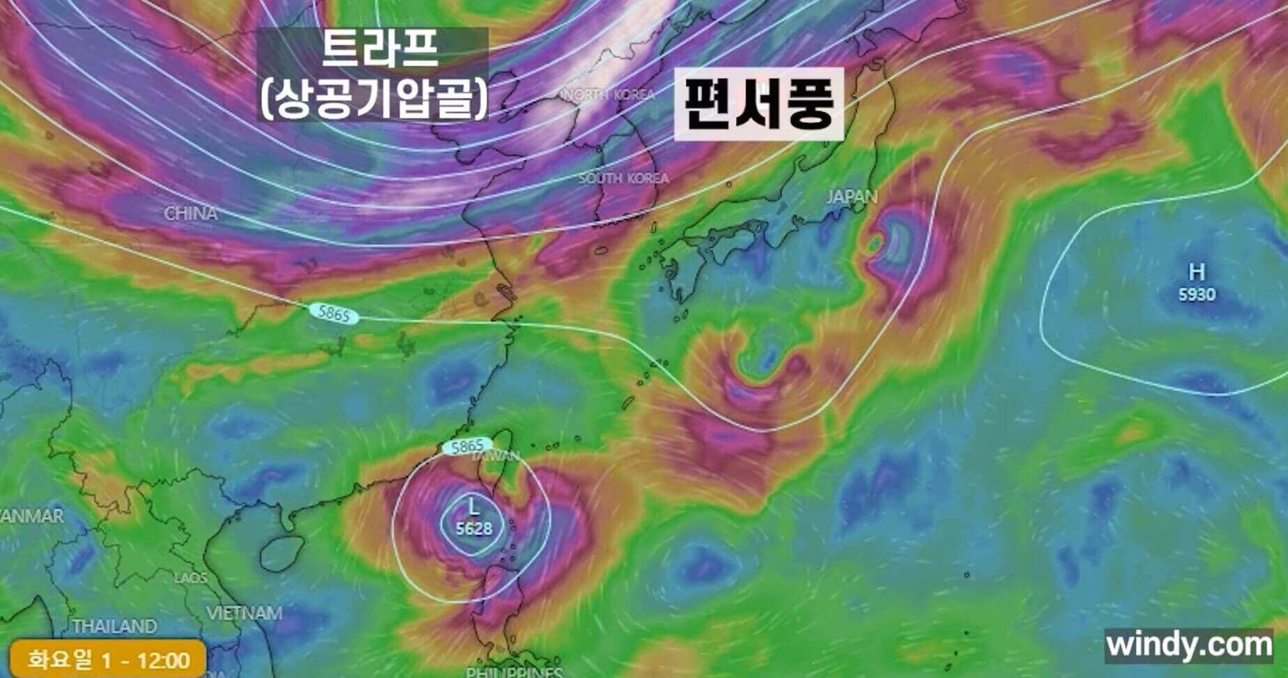 상공 일기도