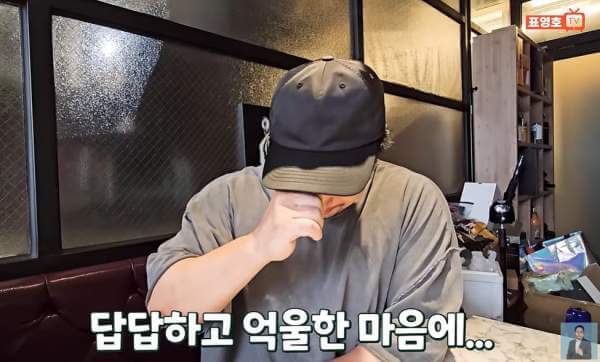 제도의 허점이 낳은 비극