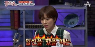 김묘성 기자 방송 경력