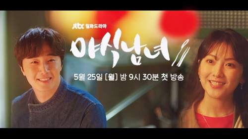 넷플릭스 드라마 추천