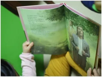 민속에서 클래식으로: 헝가리 무곡과 슬라브 무곡에서 음악적 변용 작곡사 역사 정리_14