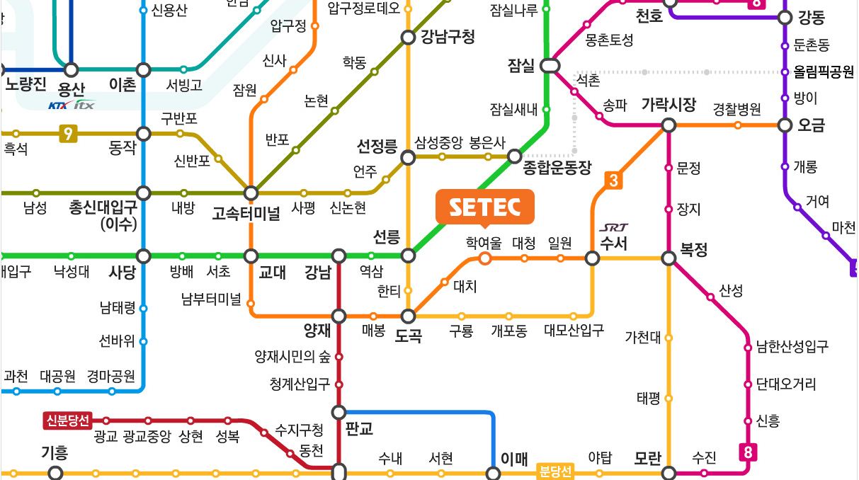 지하철 노선