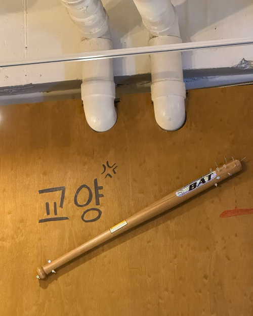 뉴컬쳐커피 장기점