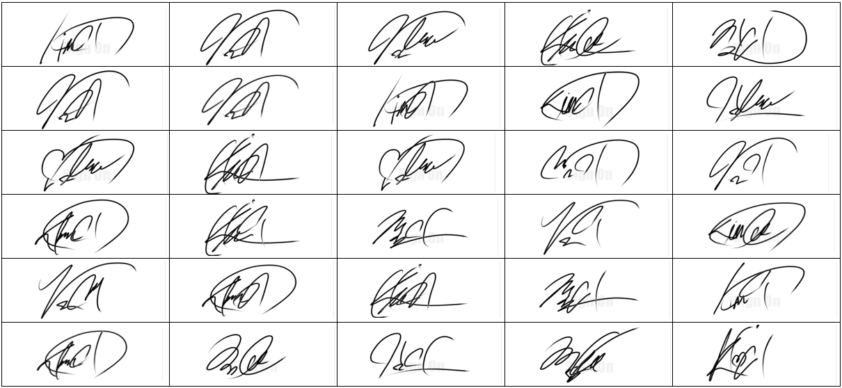 싸인(Sign) 만들기