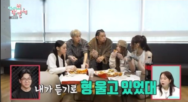 전참시 출연으로 본 일상 &amp; 숙소 루틴