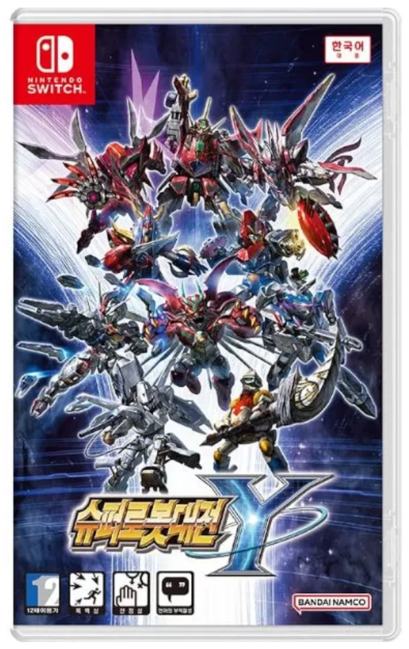 닌텐도스위치 슈퍼로봇대전 Y v1.0.4 치트코드