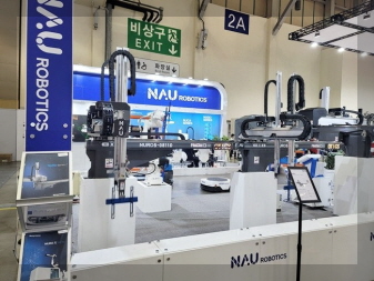 alt=나우로보틱스 기업 이미지