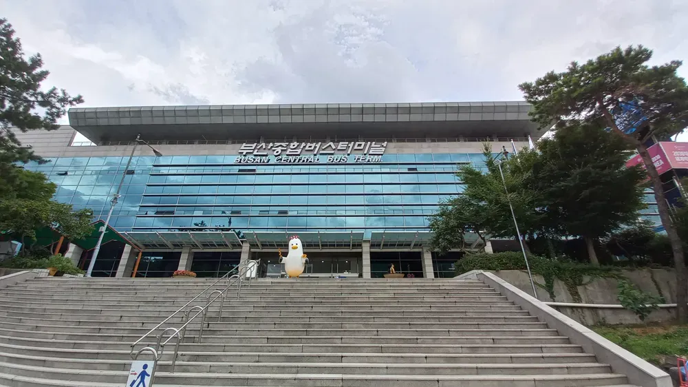 부산 동부시외버스터미널 시간표 예약 예매_1
