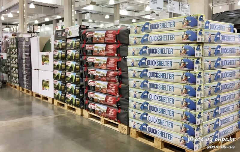 가든 및 캠핑 제품2