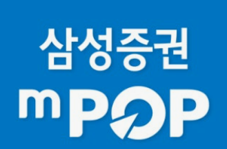 삼성증권cma