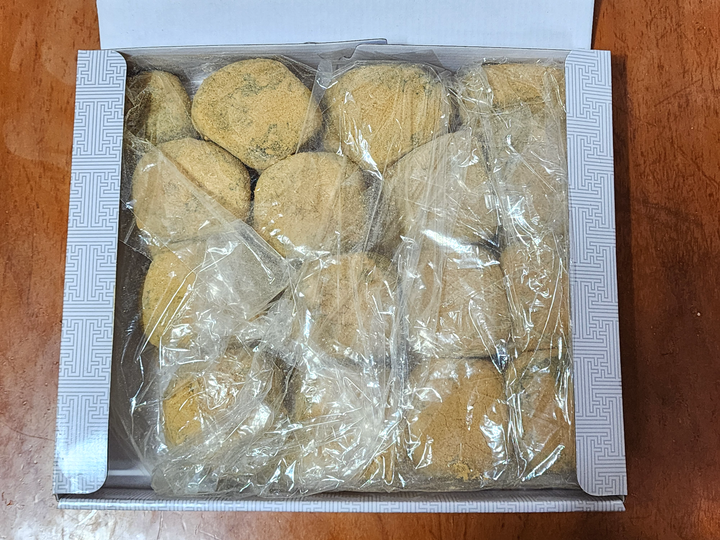 보담_왕쑥콩찰떡