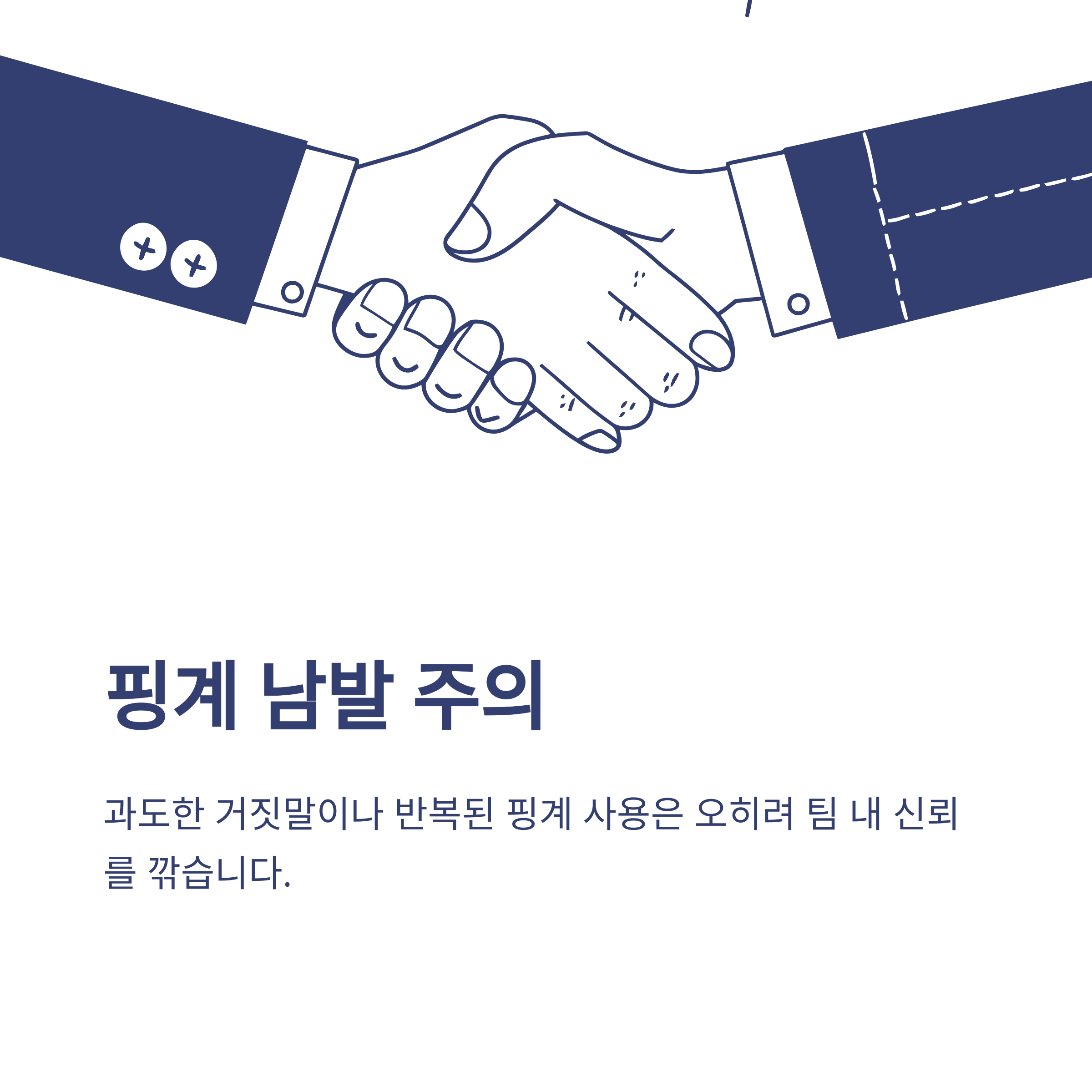 연차 사유, 당일 사용부터 개인사유·병가·여행까지 – 실전 예시와 회사에서 통하는 작성법 총정리10