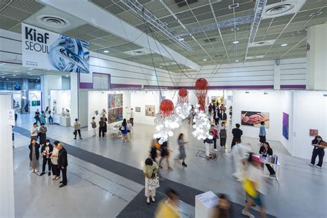 키아프 &amp; 프리즈 서울 2025