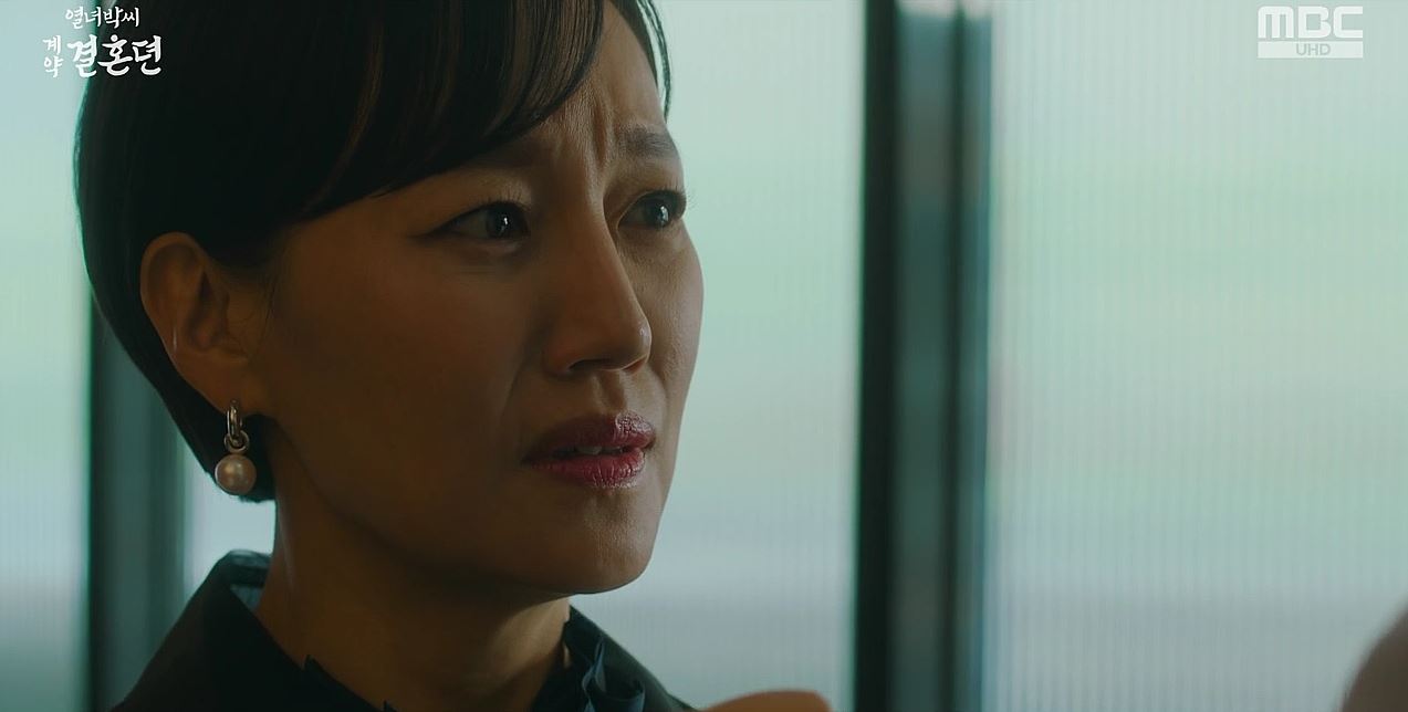 열녀박씨계약결혼뎐_6회