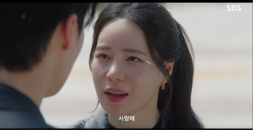 SBS 멋진 신세계 공식 홈페이지 자료 61