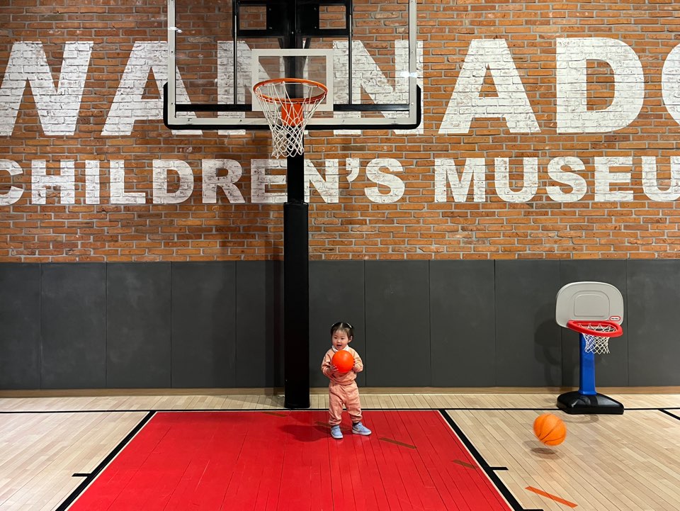 워너두칠드런스뮤지엄