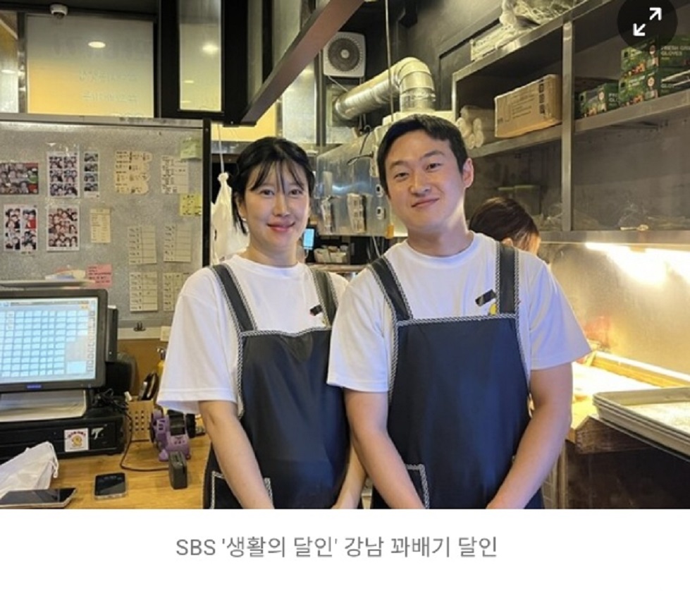 생활의달인-강남-대치동꽈배기-