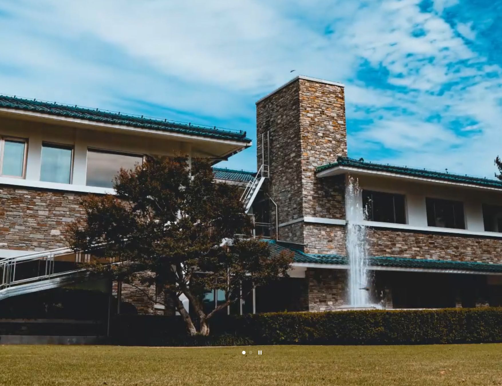 청남대 명소 이미지 8