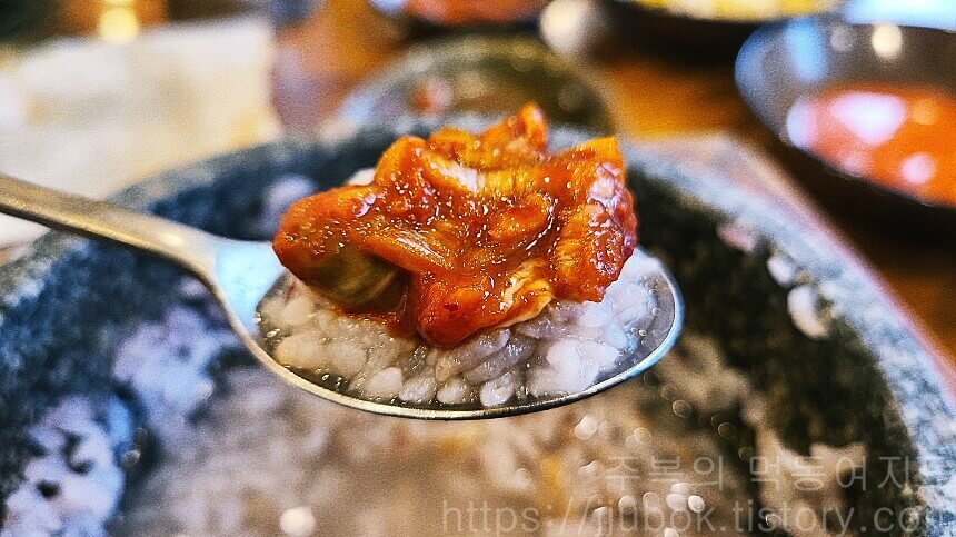 할머니-추어탕-숭늉-어리굴젓-맛