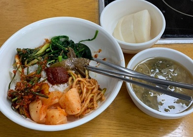 비빔밥