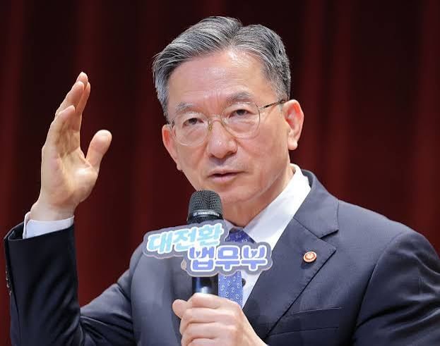 정성호 사의 표명