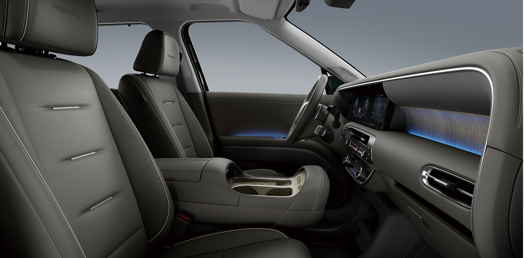 팰리세이드 하이브리드 캘리그래피 시트