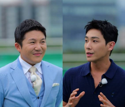 1박2일