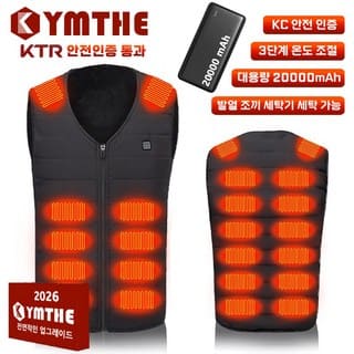 발열조끼 추천 순위 TOP 5(25년 11월) - 네이버, 쿠팡 판매 1위 제품은?