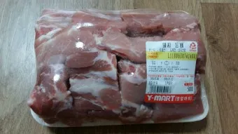 돼지등뼈 김치찜 부드럽게 황금레시피_7