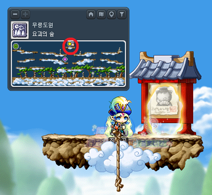 무릉도원 탐험가