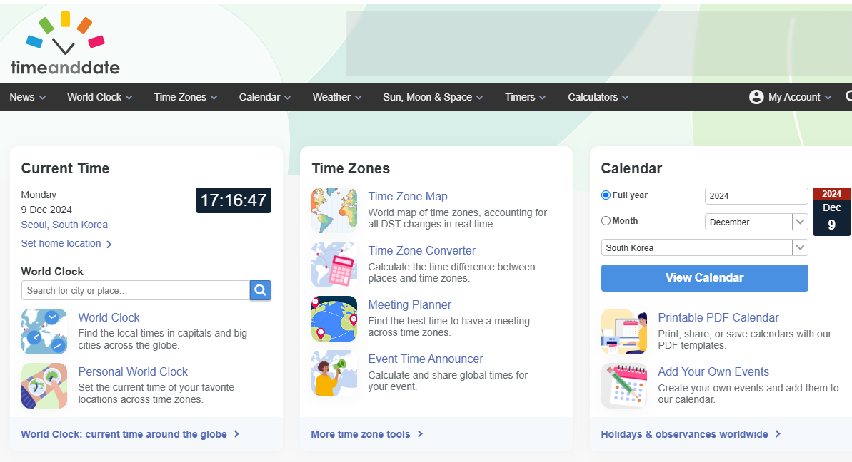 시간과 날짜(Time and Date)