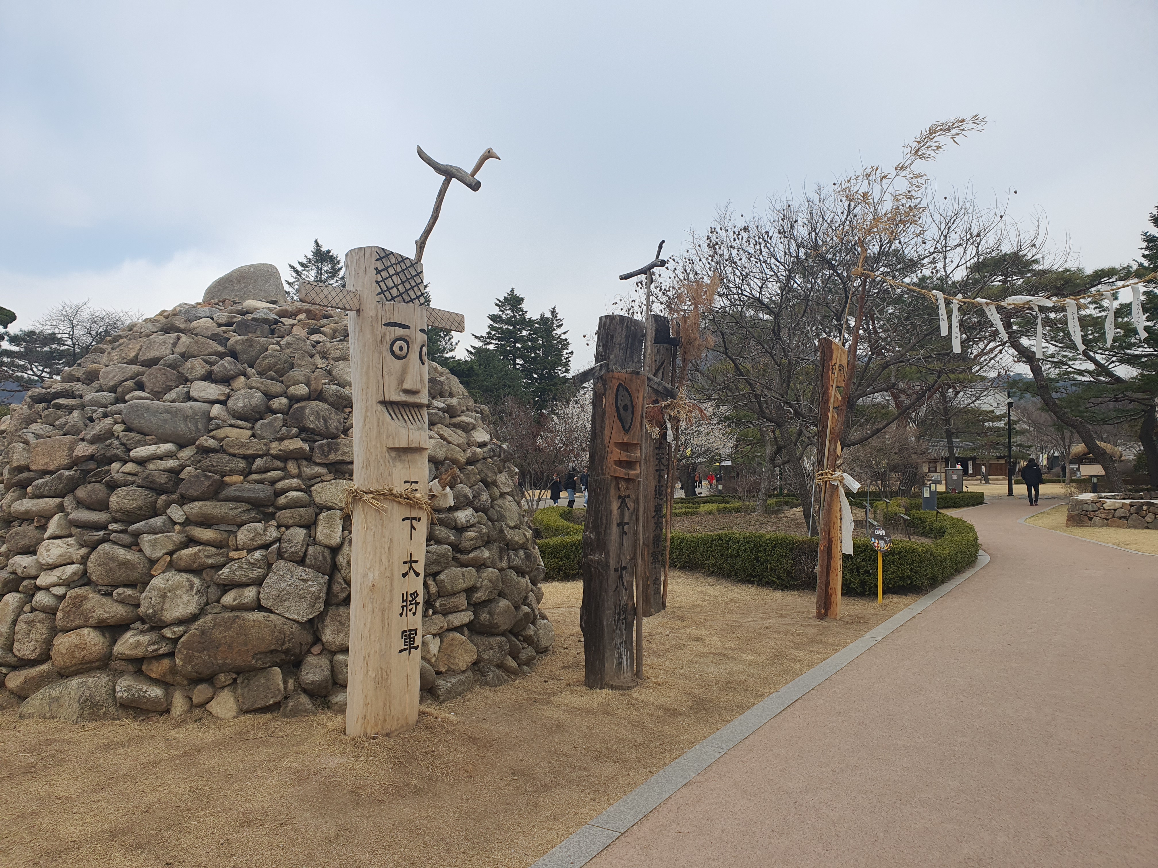 경복궁