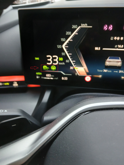 BMW 520i 반자율주행 가이드 한눈에 알아보기