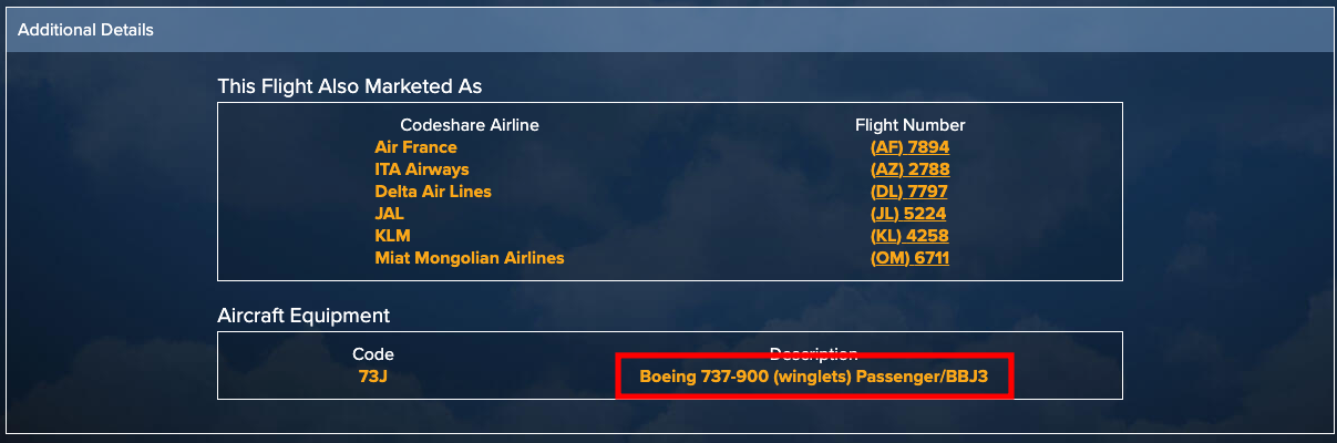 항공권으로 비행기 기종 확인하는 방법4