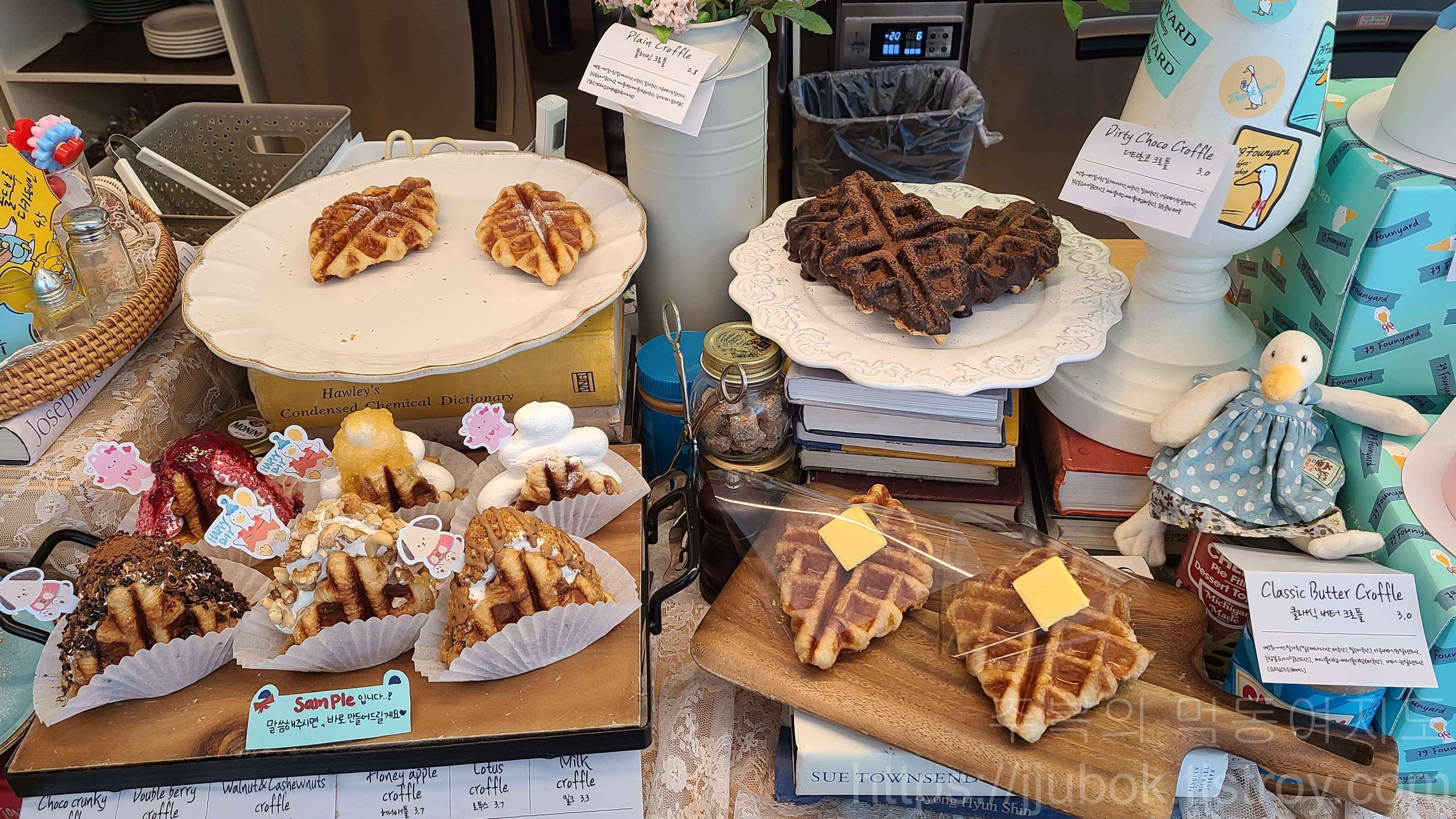 79파운야드(FOUNYARD)-구월로데오점-크로플-메뉴-3