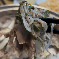 차돌박이 찜